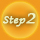 step2