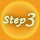 step 3